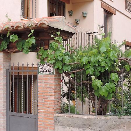 Apartamentos Turisticos El Refugio Mora de Rubielos Exterior foto